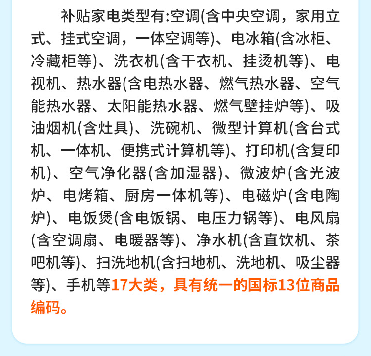 关于澳门今晚的开奖预测与初心释义解释落实的思考