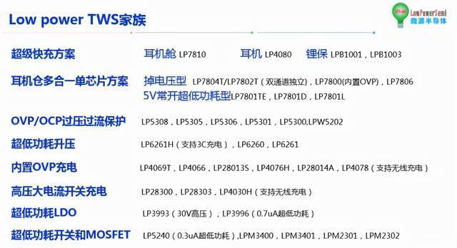 一码一肖一特一中与新时代的释义解释及落实策略（2025展望）