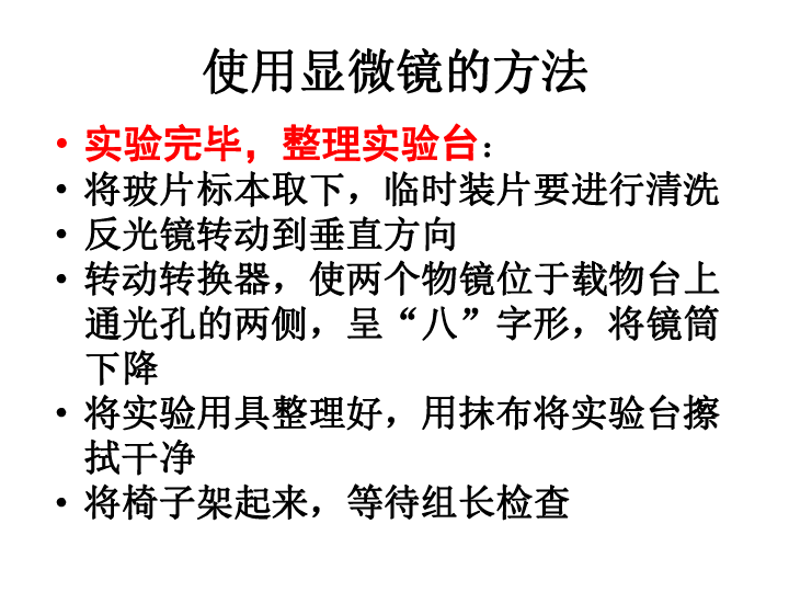 探索生命释义与落实，600图库大全免费资料图的启示