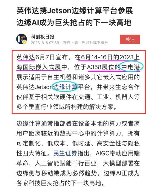 探索未来，精准预测与程序释义解释落实的重要性——以澳门天天彩为例