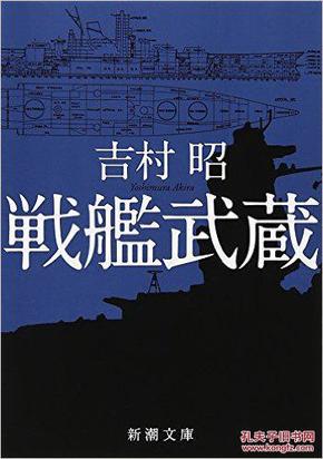 今晚澳门9点35分的神秘面纱与月异的释义探索