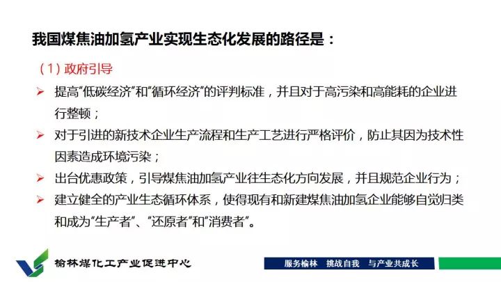 新奥梅特免费资料大全的现状、释义、解释与落实——走向2025年的探索之旅