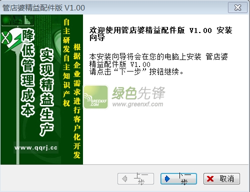 澳门管家婆肖一码与精益释义，解读与实践落实的完美结合