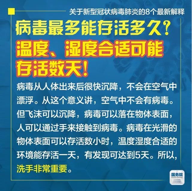 迈向2025年，正版资料免费共享与跨国释义落实的探索