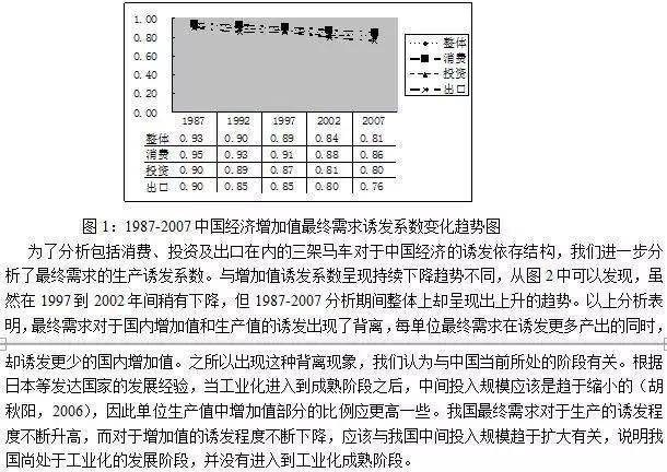 解读新澳门开奖结果及未来展望，解读释义解释落实的视角（针对澳门开奖结果和未来的分析）