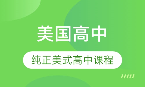 探索澳门未来蓝图，2025澳门资料大全与敏捷释义的落实路径