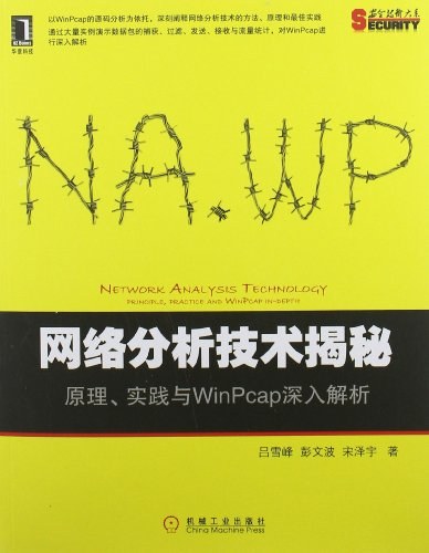 新澳门资料大全正版资料六肖之绝妙释义与解释落实