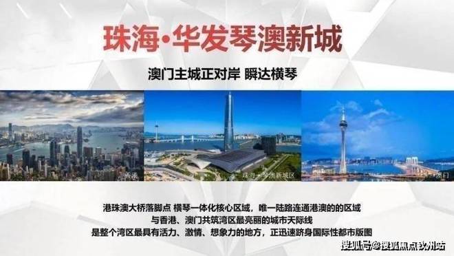 迈向未来的教育革新，探索新澳兔费资料琴棋与交互释义的落实之路