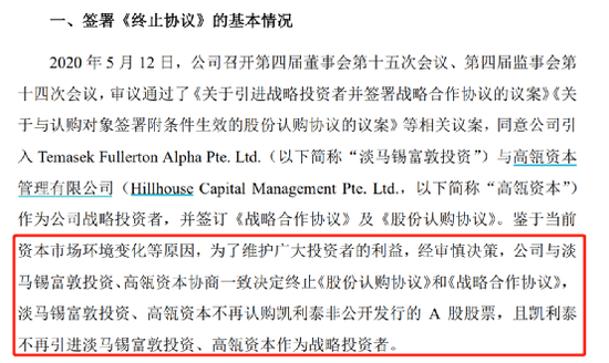 关于香港资料精准与免费大全的探讨，高度释义、解释与落实策略到2025年