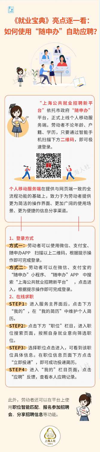 一码一肖100准正版资料与新品释义解释落实