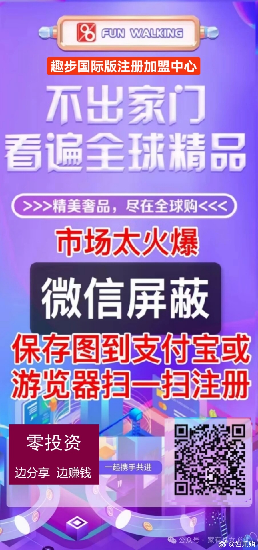 探索最准一肖一码软件，解读宝贵释义与落实之道