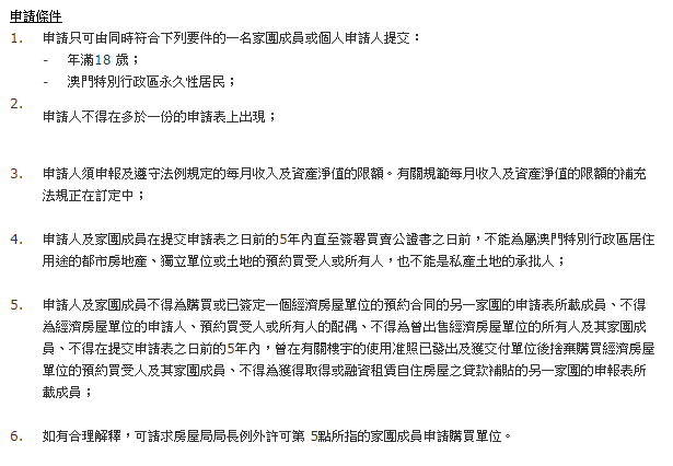 探索未来彩票世界，解读新澳天天开奖记录与能手释义的落实策略