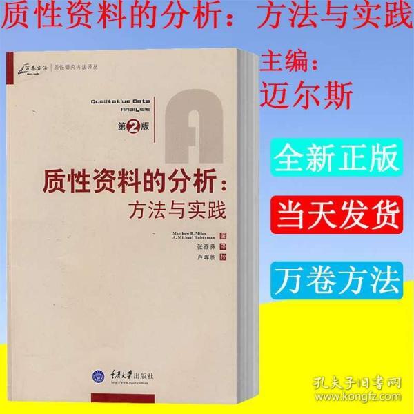 探索新澳正版资料更新背后的深层含义与落实策略