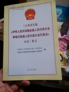 澳门精准正版免费大全，步骤释义、解释与落实策略