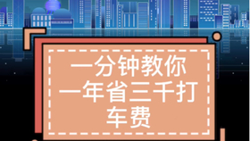 探索未来资料宝库，新奥资料免费图库与化研释义的深度落实