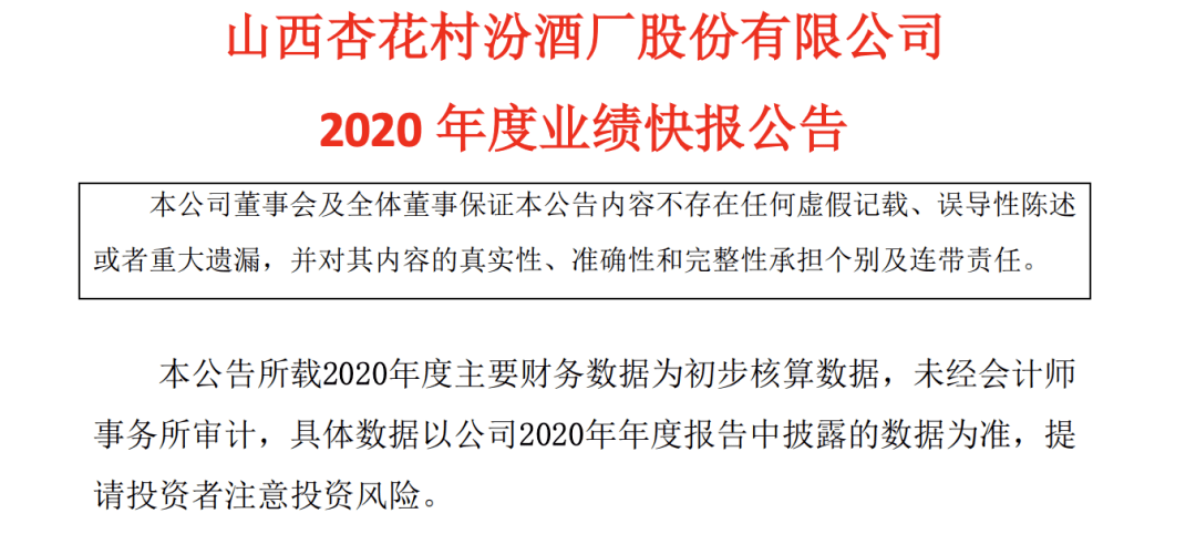 探索未来知识共享之路，2025正版资料免费大全一肖的深入解读与落实策略