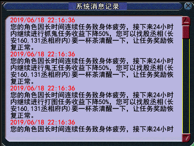 关于新澳天天开奖免费资料大全的最新全面释义与落实，揭示违法犯罪问题的重要性与应对之道