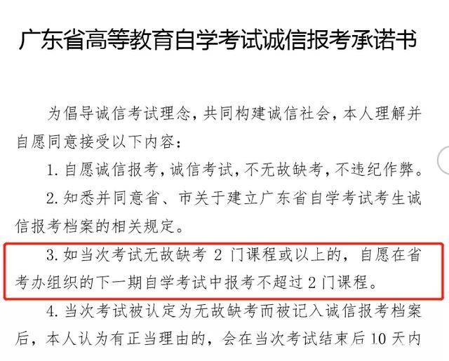 新门内部资料精准大全与思维释义的落实——最新章节免费解读