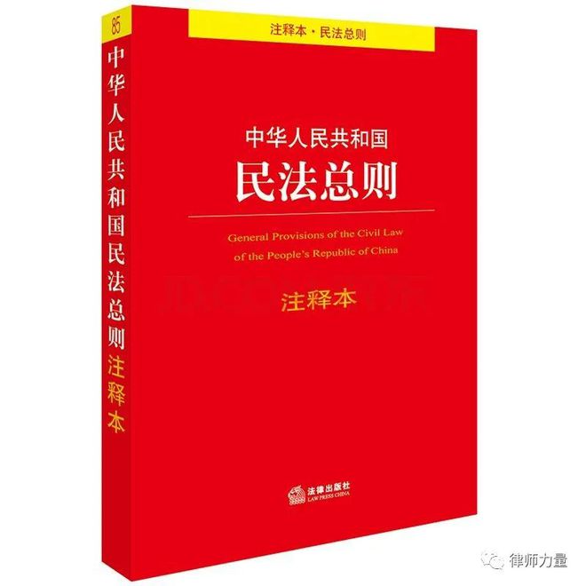 澳门精准正版免费大全，释义解释与落实策略探讨