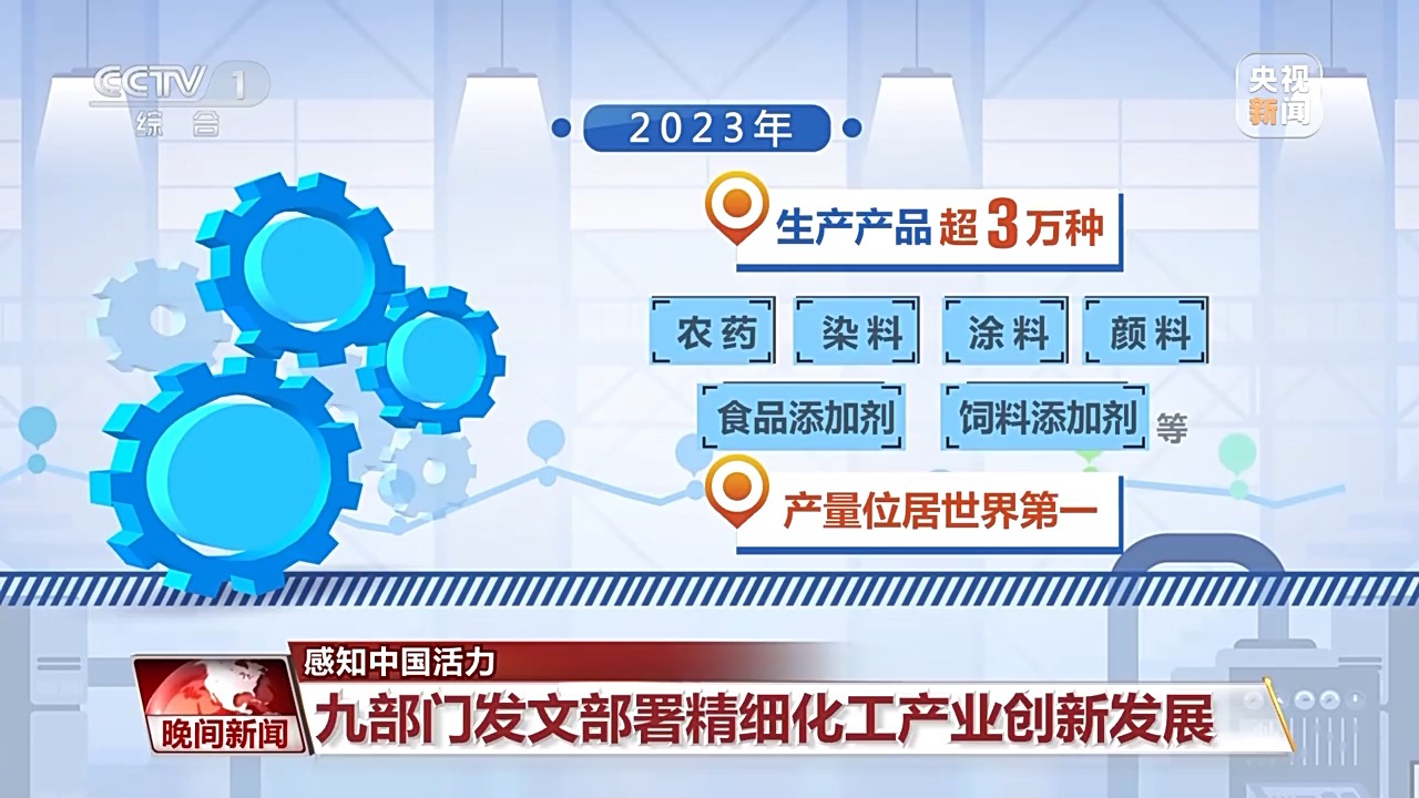 关于新奥资料的深度解析与精准落实策略