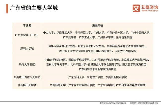 揭秘新澳开奖记录，名师释义与解释落实的深度洞察