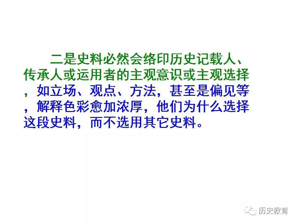 探索新亮点，澳彩资料大全 626969 2022年流畅释义与落实策略