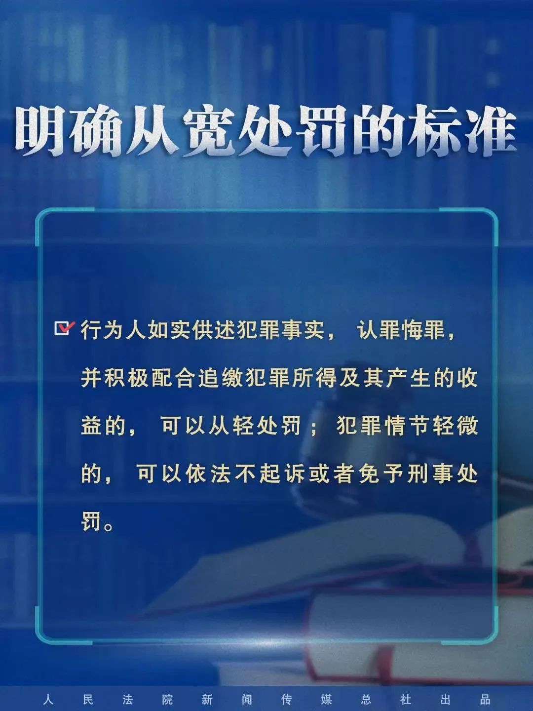 正版资料大全，免费获取与释义解释落实的重要性