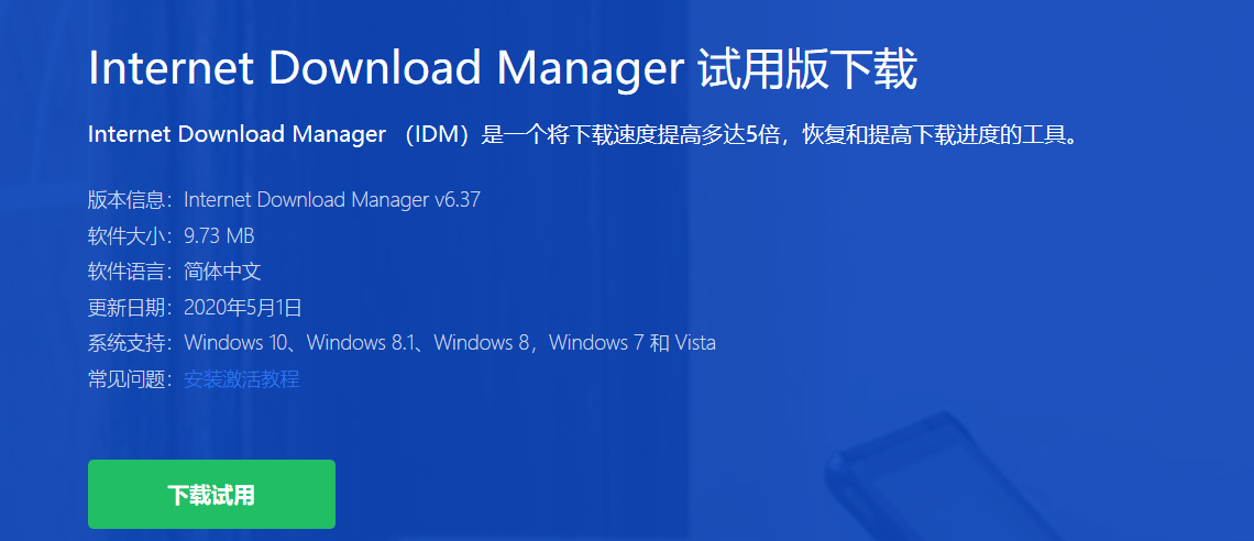 探究精准新传真软件功能，交互释义、解释落实与7777788888的神秘魅力