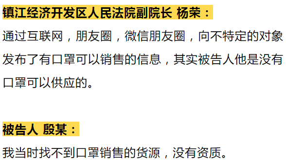 松江区石湖荡镇 第23页