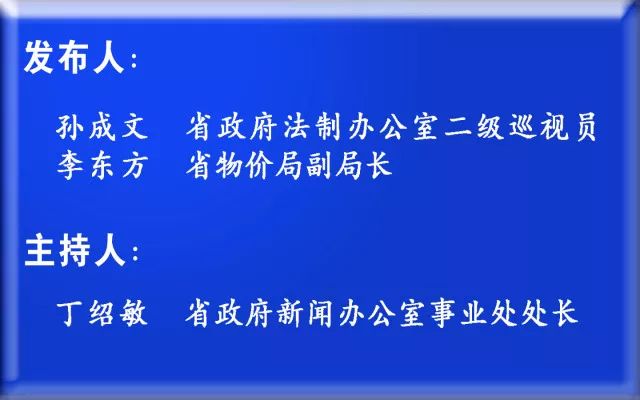 松江区石湖荡镇 第21页