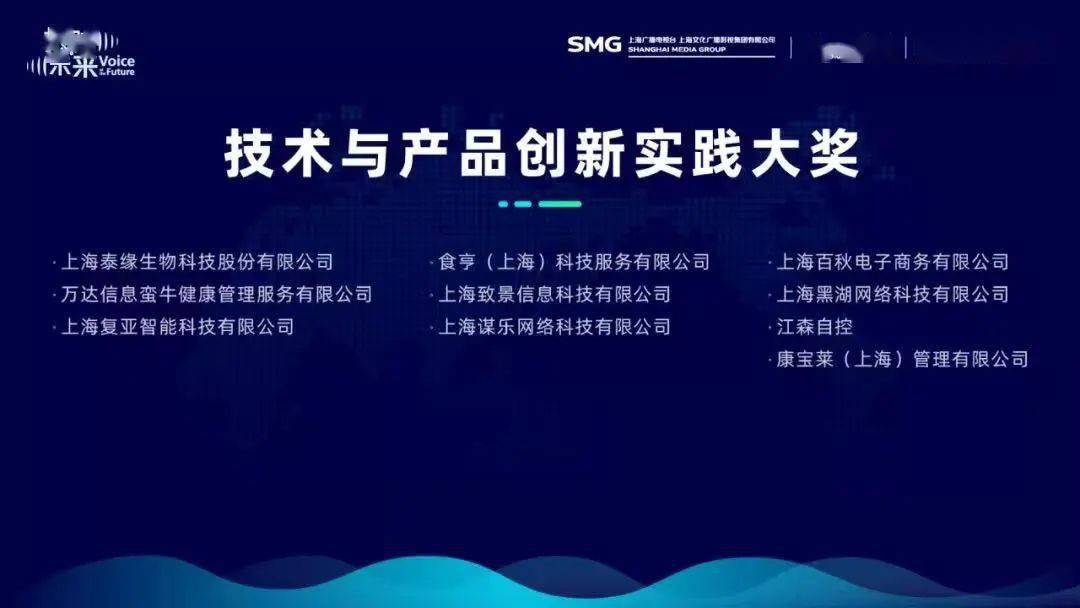 澳门未来展望，2025年澳门大全免费金锁匙的构想与实践