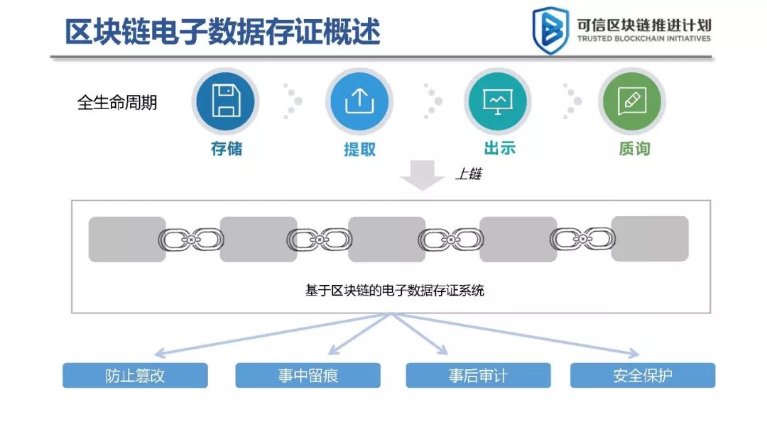 澳门管家婆一码一肖中特，文化解读与实际应用