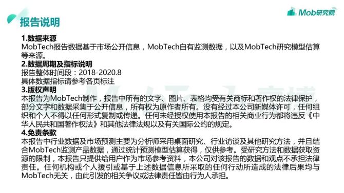 关于香港彩票开码与资料释义解释落实的深度探讨——以关键词4777777最快香港开码为中心