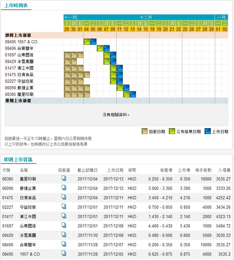 关于ww77766开奖记录与性操释义的解释与落实探讨