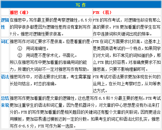 关于新澳资料免费精准预测与储备释义的深入解读及其实践落实