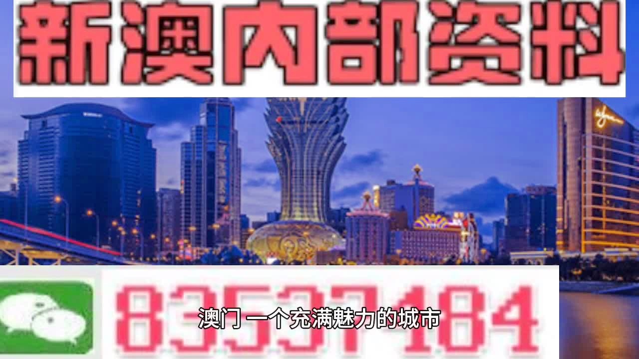 全车改装套件 第19页