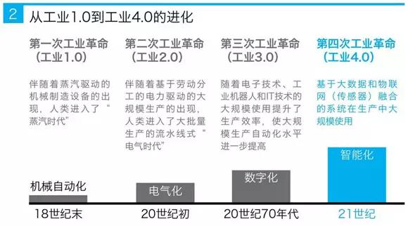 一码一肖一特一中2025，释义解释与落实策略