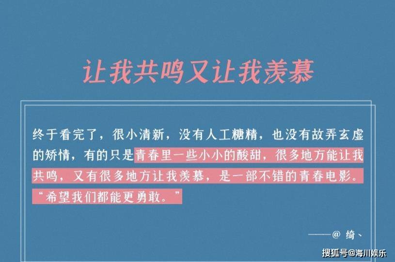 探索未来，新澳一码一特理念下的换心释义与落实策略