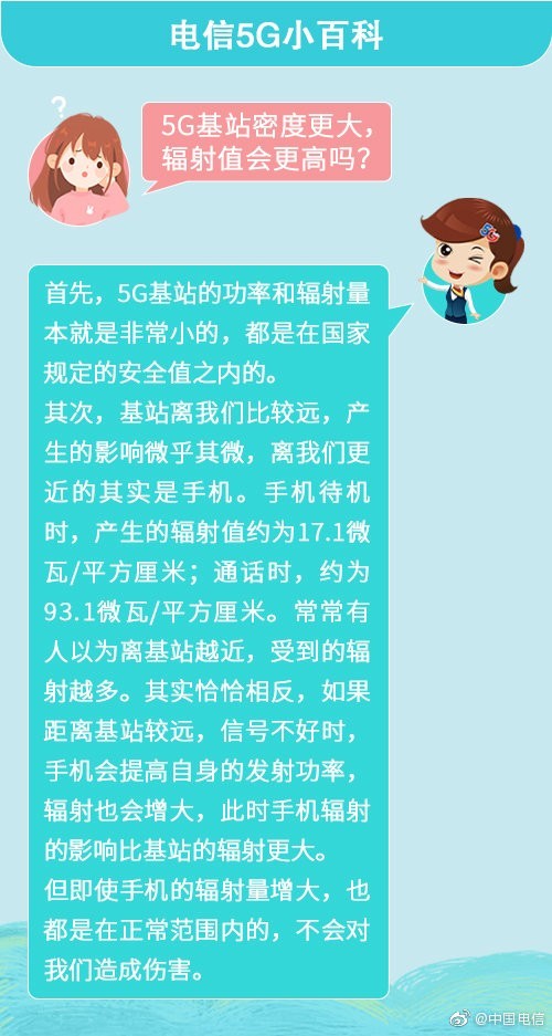 探索未知领域，关于跑狗图库大全的新版解读与商关释义的落实