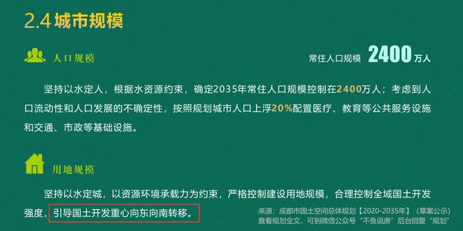 探索未来资料共享之路，2025年正版资料免费大全一肖的含义与融合释义解释落实