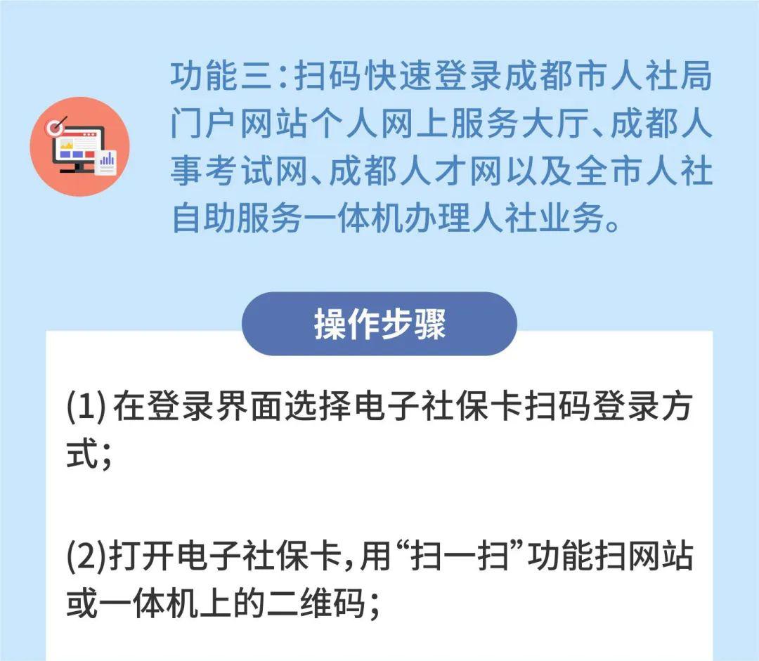 澳门一码一肖预测的准确性分析与客观释义解释