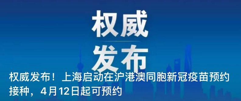 探索新澳门，精准免费大全与中肯释义的落实