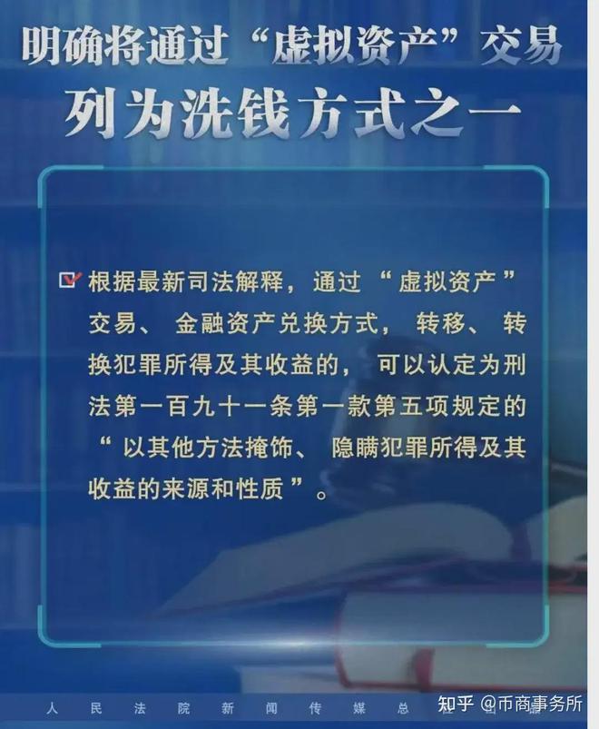 新澳门免费资料挂牌大全，释义、解释与落实