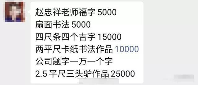 新澳门资料免费长期公开，热议释义解释与落实的重要性