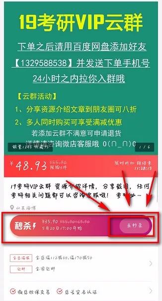 澳门精准资料期期精准解读与每日更新，最佳释义、解释与落实行动