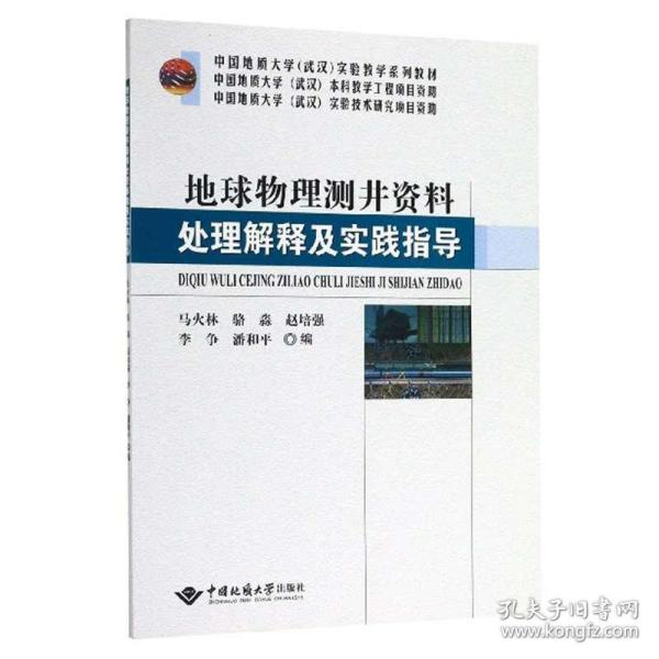 新澳正版资料与内部资料的强化释义、解释与落实