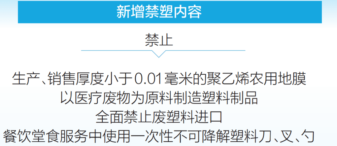 新澳门原料免费计划，策略、诀窍与实施的深度解析