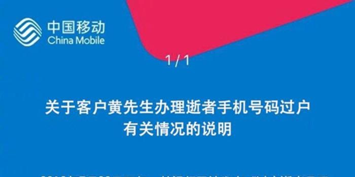 迈向2025年，新澳资源免费下载与先导释义的落实展望