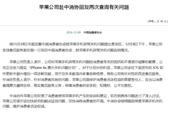 管家婆一肖一码一中一特与清白的释义解释落实