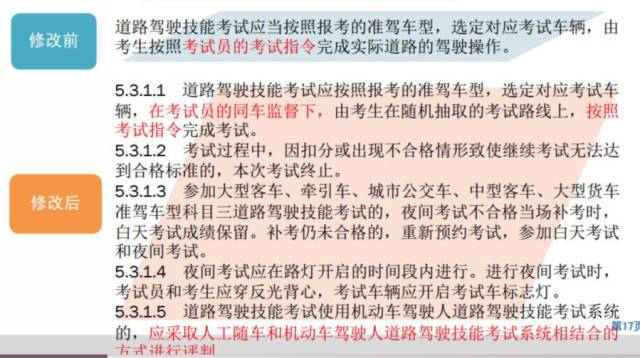 澳门一码一码开奖结果查询网站，慎重释义与解释落实的重要性